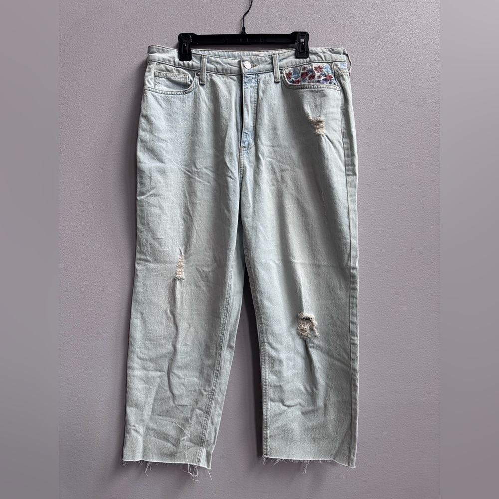 LC Lauren Conrad Pale Blue Straight Men’s Jeans with Distressed Detail